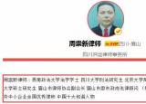 今日更新變更經(jīng)營范圍（公司 變更經(jīng)營范圍流程是怎樣的）