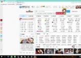 今日更新怎樣把百度設(shè)為首頁（怎樣把百度設(shè)為首頁）