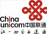 今日更新聯(lián)通無線上網(wǎng)（聯(lián)通全國推免費(fèi)WiFi無線網(wǎng)絡(luò)）