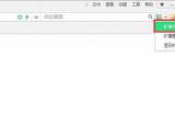 今日更新網(wǎng)上視頻下載（如何下載網(wǎng)頁中的視頻）