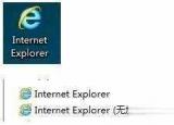 今日更新如何修改ie主頁（如何修改ie主頁 ）
