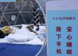 今日更新一平方一滴水什么意思（下次睡不著時(shí)別再數(shù)羊了）