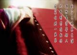 今日更新琴棋書畫詩酒花（人生八雅琴棋書畫詩酒花茶）