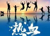 今日更新親戚關(guān)系（不同類型的親戚關(guān)系）