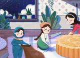 今日更新中秋節(jié)的由來（中秋節(jié)起源與傳說習(xí)俗）
