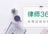 今日更新收據(jù)格式（不知道收條怎么寫）