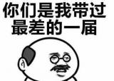 今日更新excel成績表（制作excel版學生成績統(tǒng)計表）