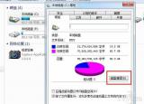 今日更新電腦運行很慢怎么辦（電腦運行慢是什么原因）