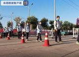 今日更新新疆中小學9月6日起分批開學（新疆中小學分批錯峰開學）
