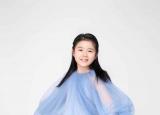 今日更新優(yōu)璇作品（胡優(yōu)璇勵志新單）