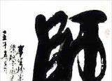 今日更新師德論文（教師的師德論文）