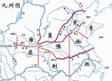今日更新三國(guó)荊州（三國(guó)時(shí)期的荊州）