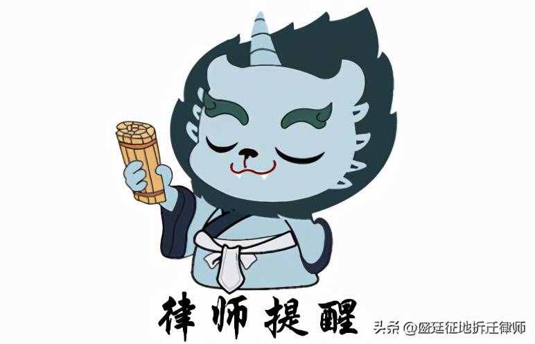 2020被叫停的新農(nóng)村建設“合村并居”，2021年或將推進