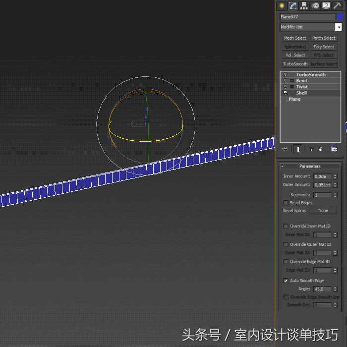 現(xiàn)代簡約風(fēng)格，單身公寓loft制作解析