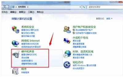 筆記本怎能連接投影儀？電腦使用投影儀的方法
