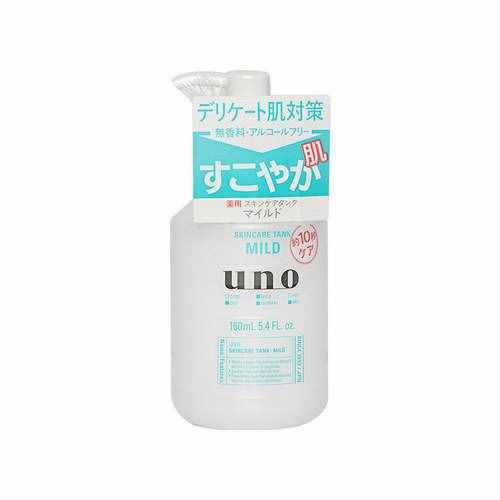 男士護(hù)膚品哪個(gè)牌子好 最好的男士護(hù)膚品排行榜前十名