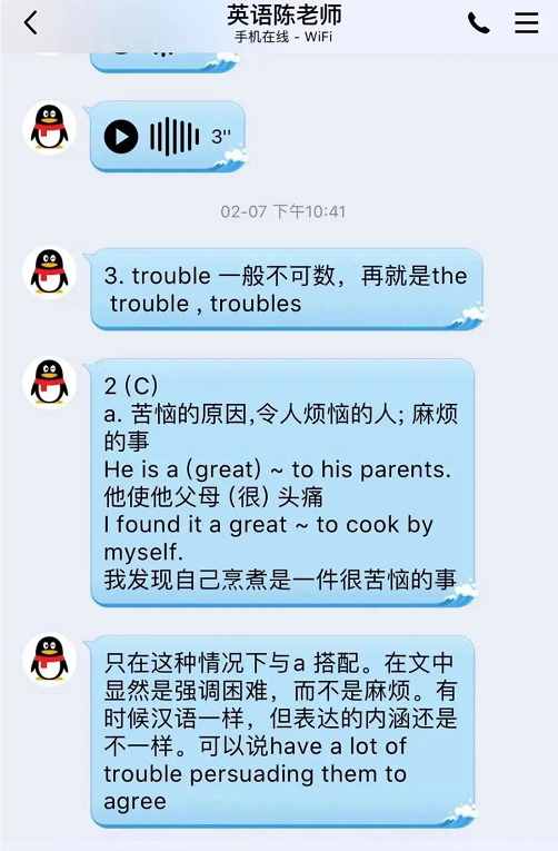 考了725分的湖北高考理科狀元，總結(jié)的5個學習方法，太有價值了