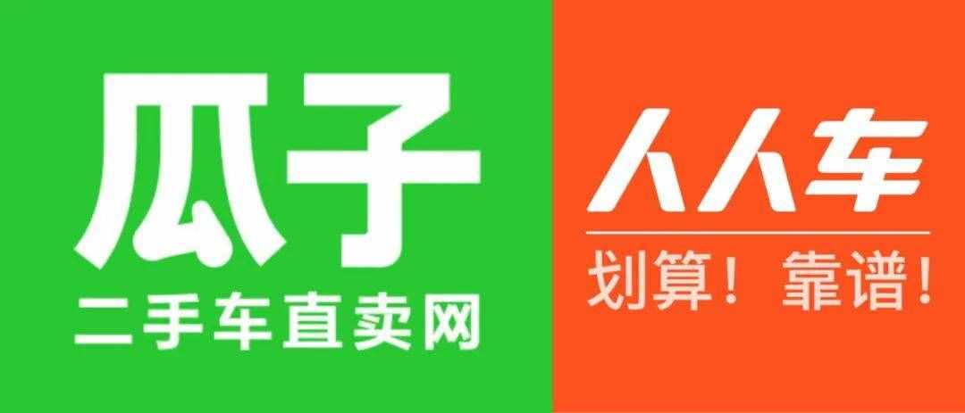 6大二手車APP使用攻略，隱藏的功能都在里面