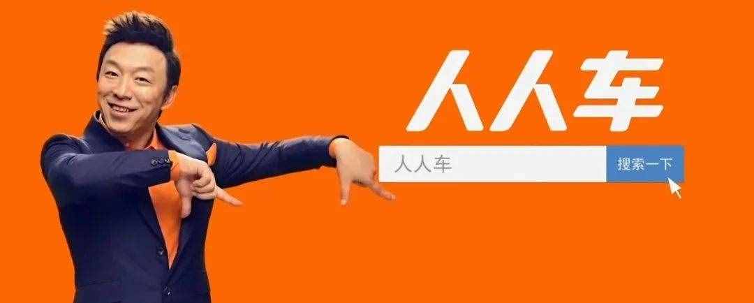 6大二手車APP使用攻略，隱藏的功能都在里面