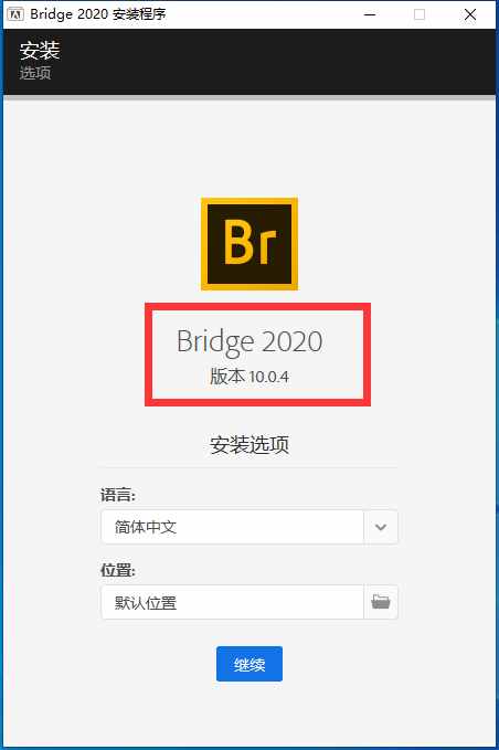 攝影后期照片修圖軟件三劍客:一個(gè)都不能少 Adobe Bridge 2020