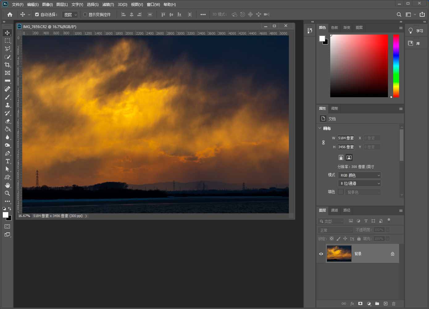 攝影后期照片修圖軟件三劍客:一個(gè)都不能少 Adobe Bridge 2020
