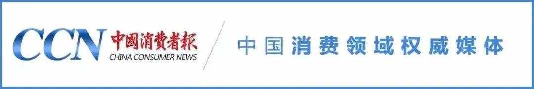 40件速干衣權(quán)威測(cè)試！最便宜47元的國(guó)貨達(dá)標(biāo)，1079元的“洋牌”卻未達(dá)標(biāo)