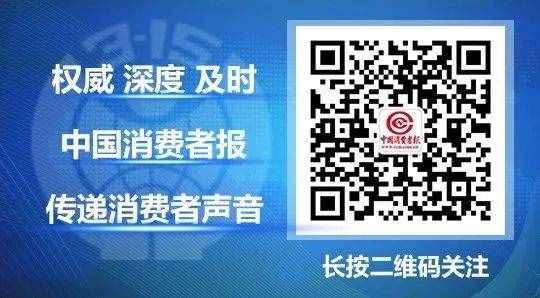 40件速干衣權(quán)威測(cè)試！最便宜47元的國(guó)貨達(dá)標(biāo)，1079元的“洋牌”卻未達(dá)標(biāo)