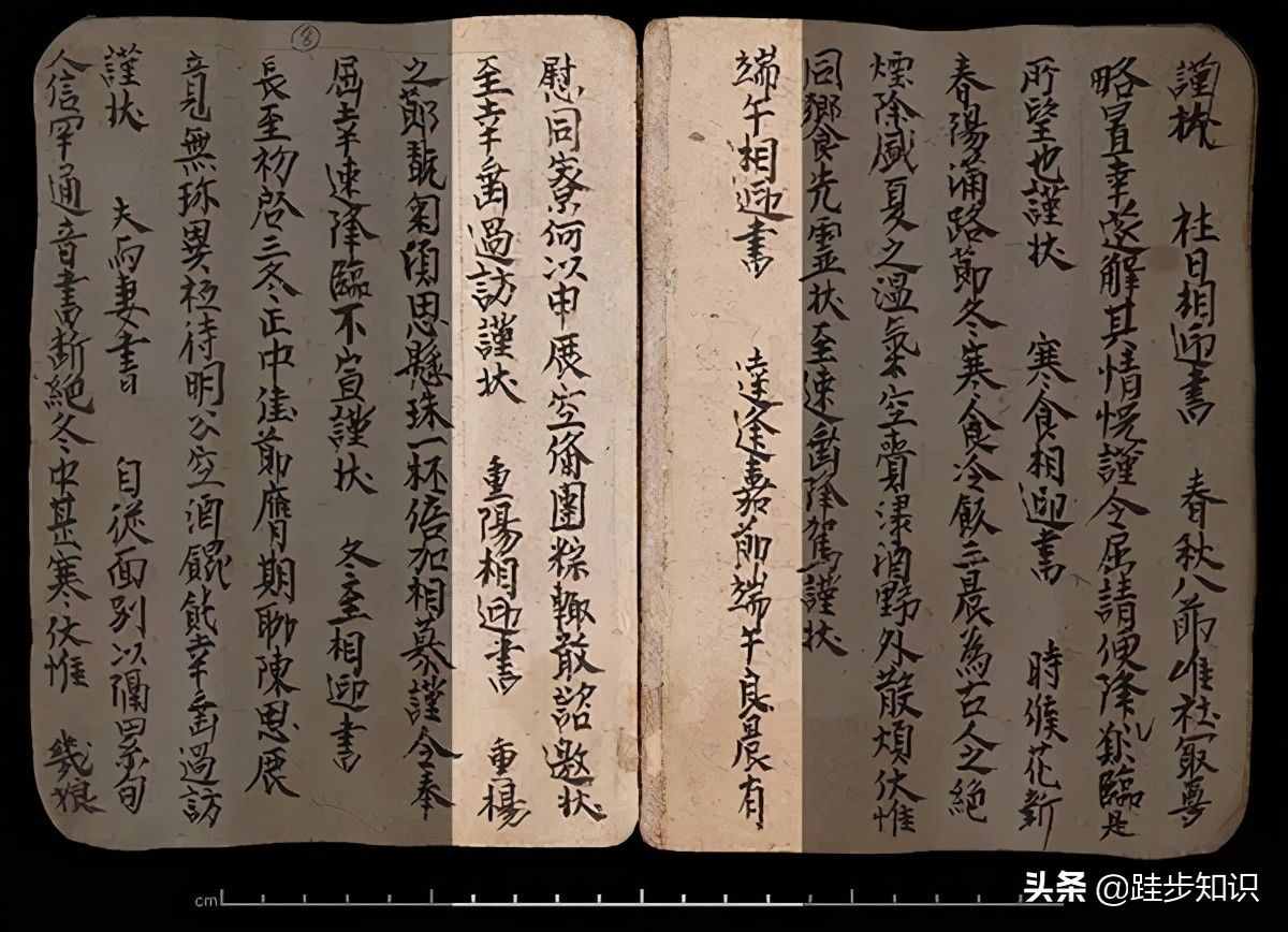 端午節(jié)到底能不能說(shuō)“快樂(lè)”？對(duì)端午節(jié)需要有正確的認(rèn)識(shí)