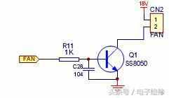 電磁爐各單元電路分析（下）