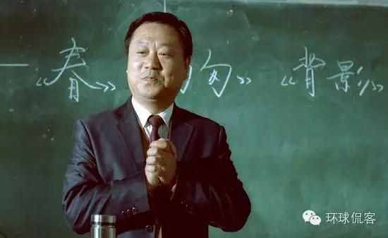 中國(guó)最假的36句話