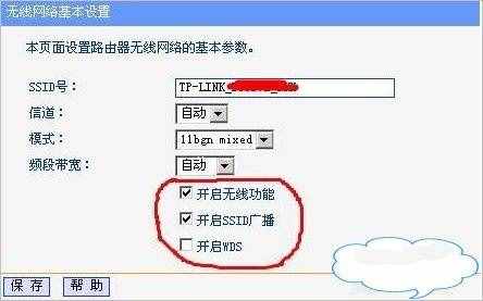 光貓?jiān)趺催B接無線路由器 光貓連接教程