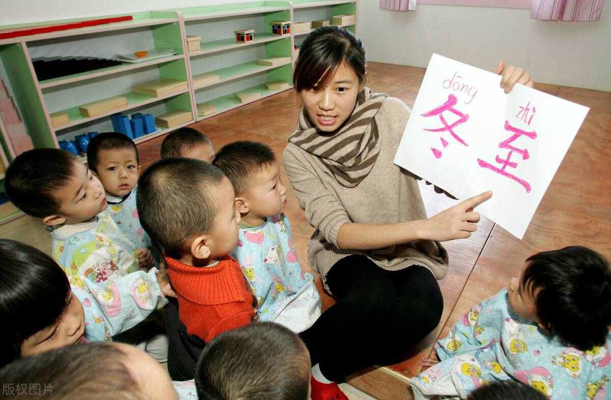 今日冬至，數(shù)九從什么時(shí)候開(kāi)始呢？是冬至數(shù)九還是“逢壬”數(shù)九？
