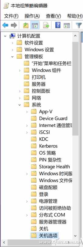關(guān)機太慢惹人煩！你作對這個設(shè)置了嗎？