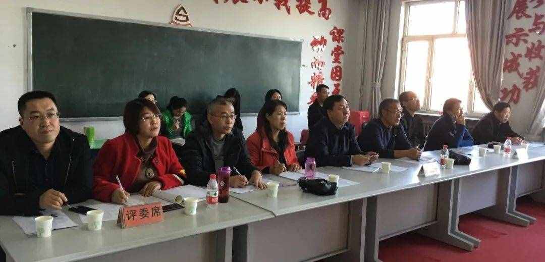 集寧一中榆樹灣校區(qū)舉行第二屆“課堂教學(xué)改革好課堂大賽”