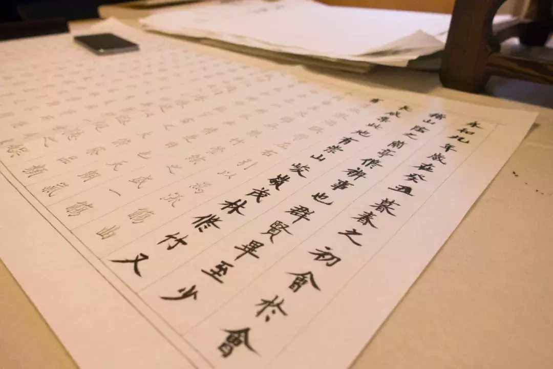 “羴惢畾掱毳”：35個(gè)“三胞胎”漢字，讀對(duì)5個(gè)是高手
