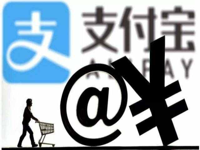 支付寶迎來大危機(jī)，花唄用戶群體急速下降，是年輕人們覺醒了嗎？