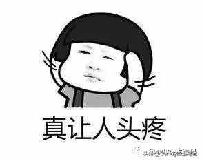 為什么有的網(wǎng)址開頭是https，有的卻是http ?