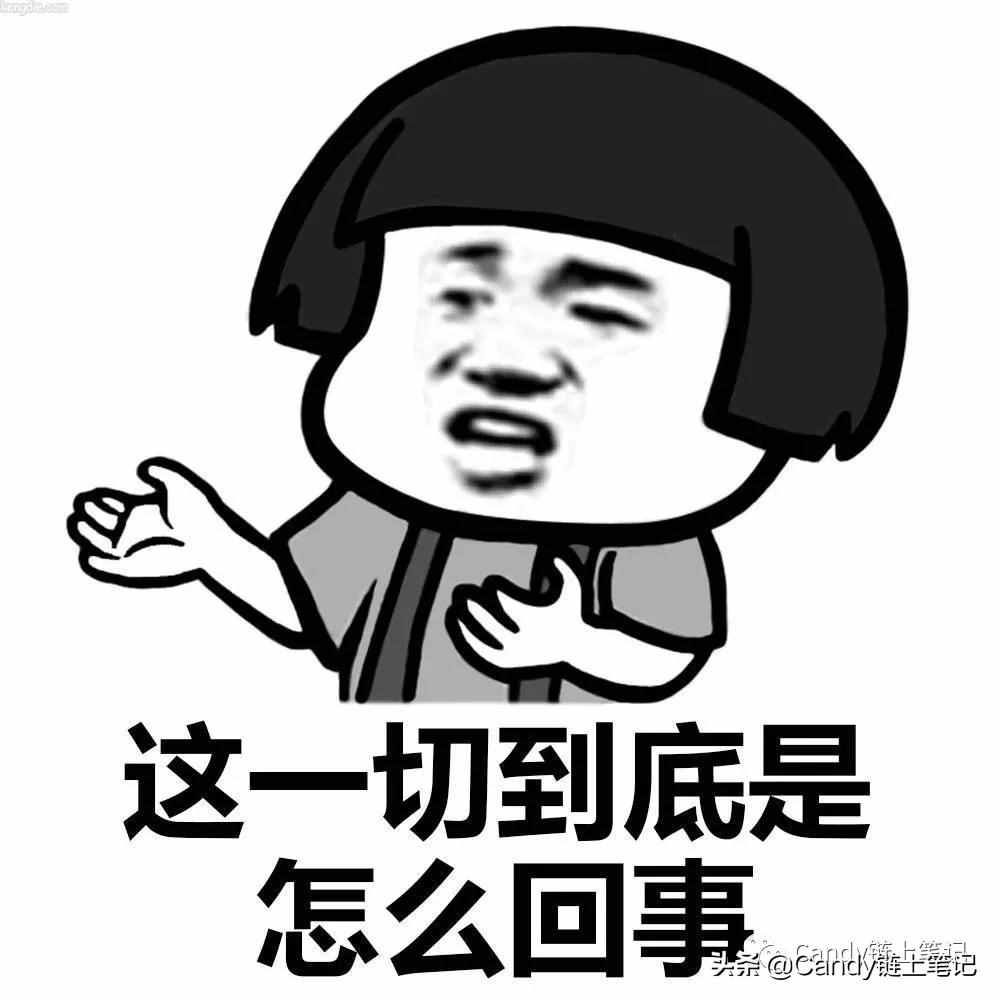 為什么有的網(wǎng)址開頭是https，有的卻是http ?