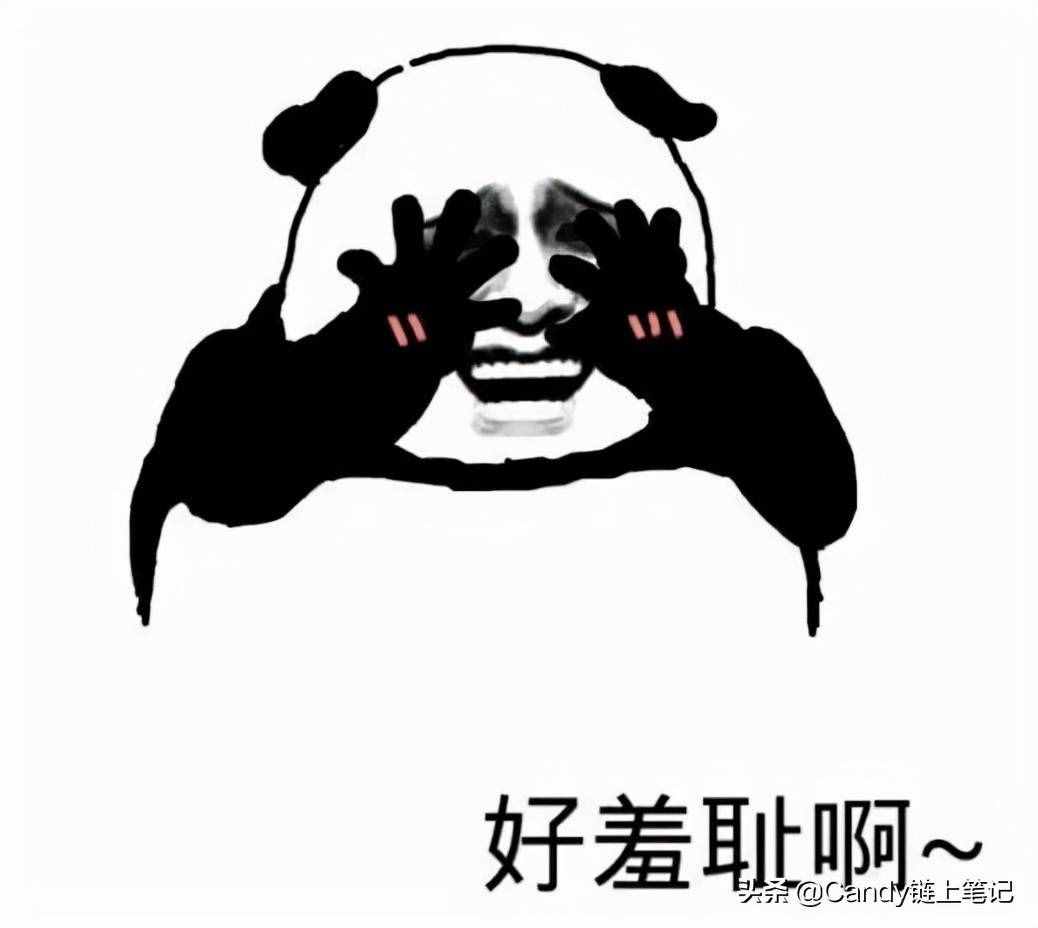 為什么有的網(wǎng)址開頭是https，有的卻是http ?