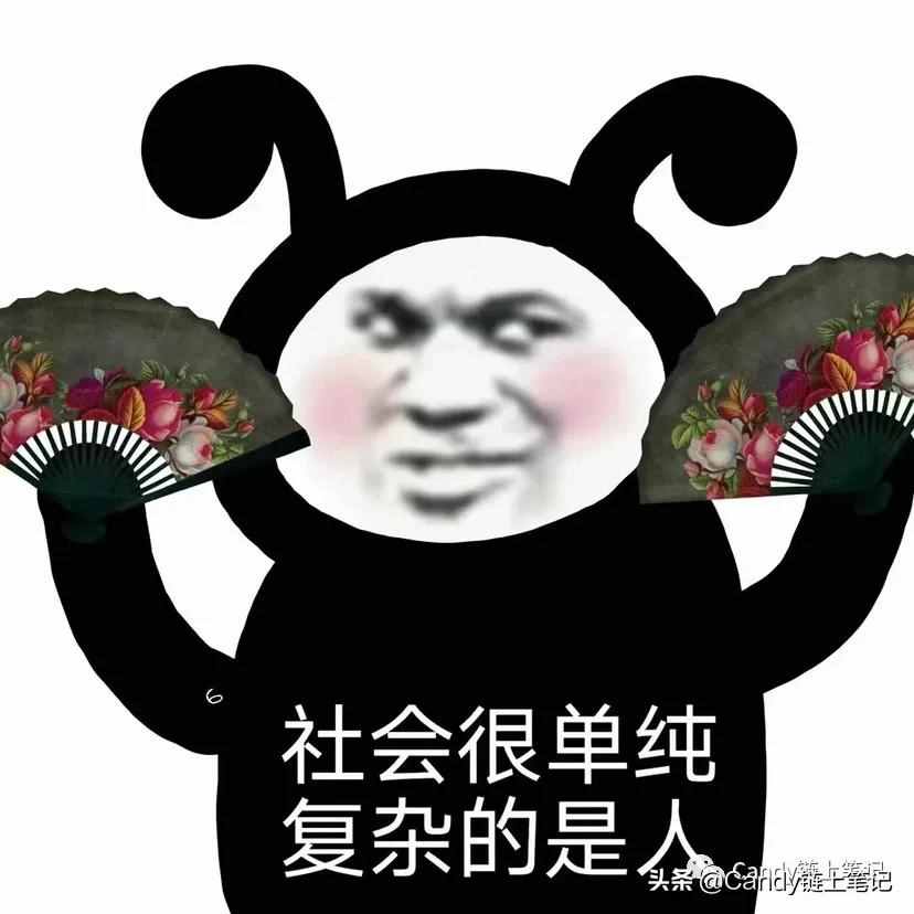 為什么有的網(wǎng)址開頭是https，有的卻是http ?