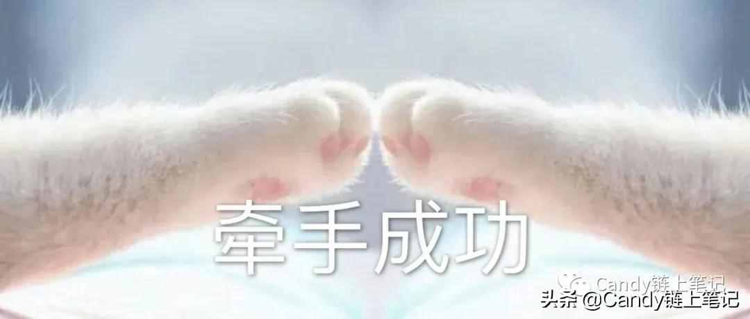 為什么有的網(wǎng)址開頭是https，有的卻是http ?