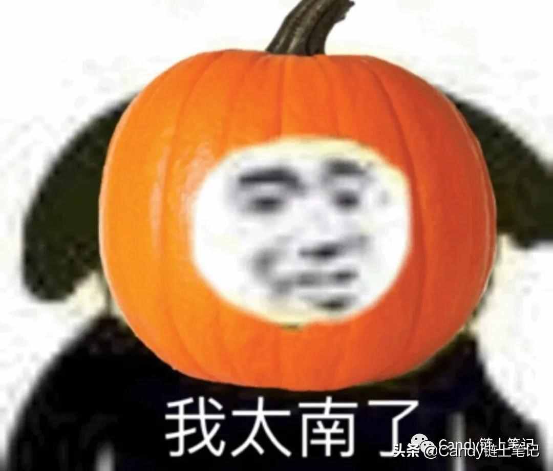 為什么有的網(wǎng)址開頭是https，有的卻是http ?