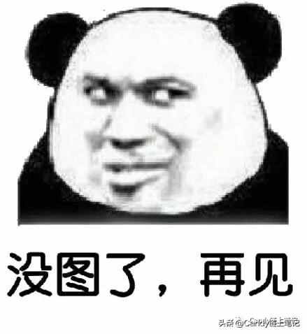 為什么有的網(wǎng)址開頭是https，有的卻是http ?