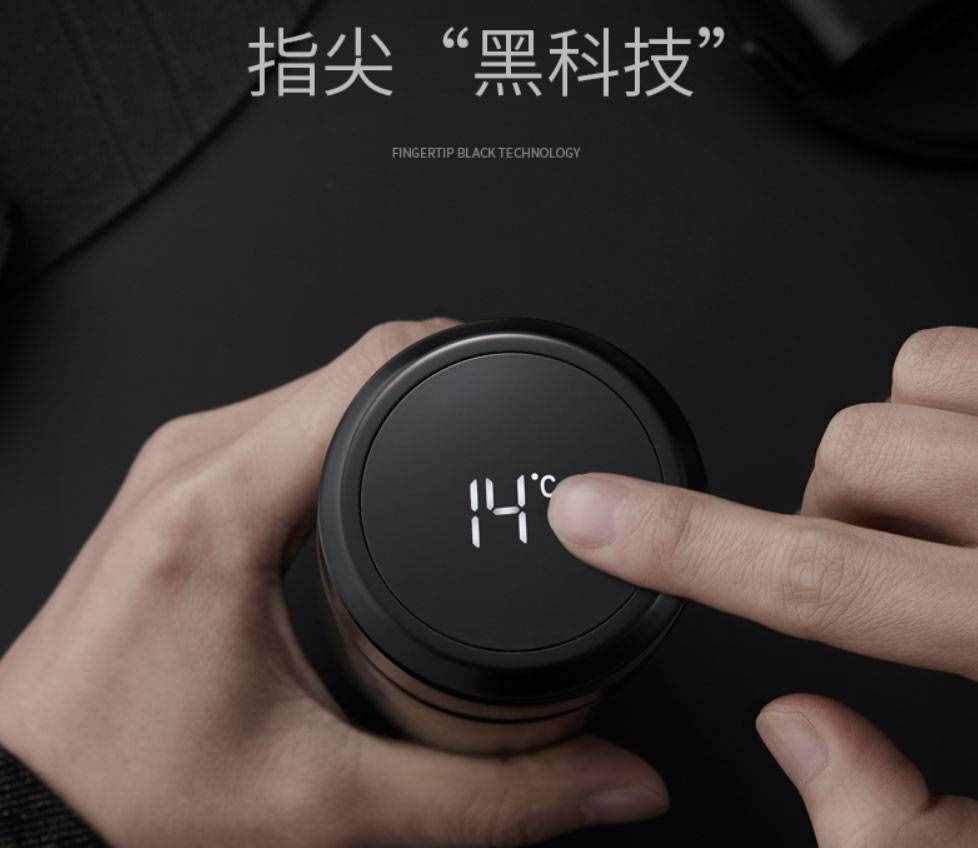 有溫度顯示的智能保溫杯，顏值高支持刻字，還能保溫24小時！