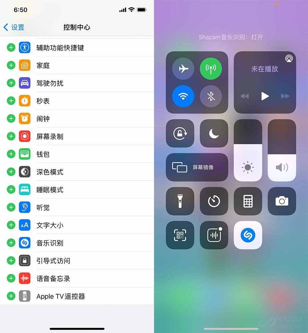 以后沒有“求大神這是什么歌”了 請(qǐng)收下5款手機(jī)聽歌識(shí)曲技巧