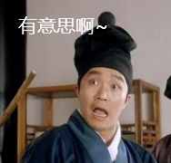 一“拍”就“炸”！微信又上線新功能