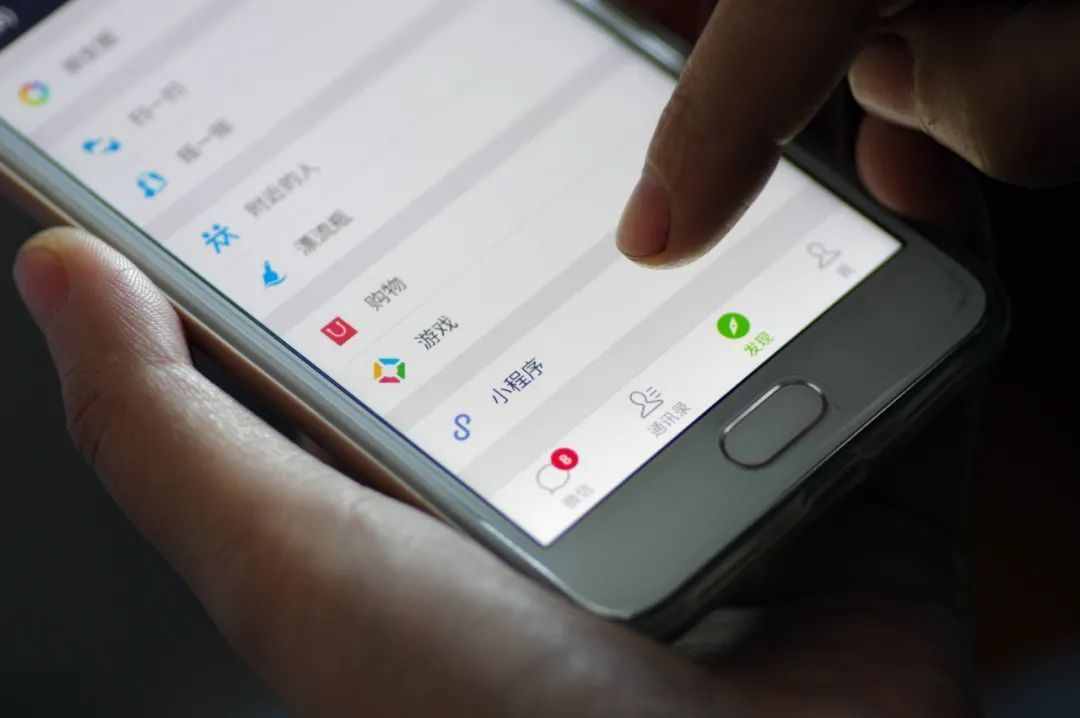 一“拍”就“炸”！微信又上線新功能
