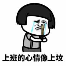 一鍵修改手機定位，躺著在家打卡！超實用！