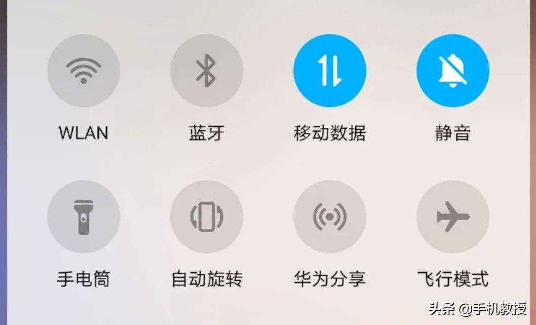 手機“飛行模式”毫無用處？是你不知道而已，這5個用處很實在