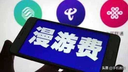 手機“飛行模式”毫無用處？是你不知道而已，這5個用處很實在